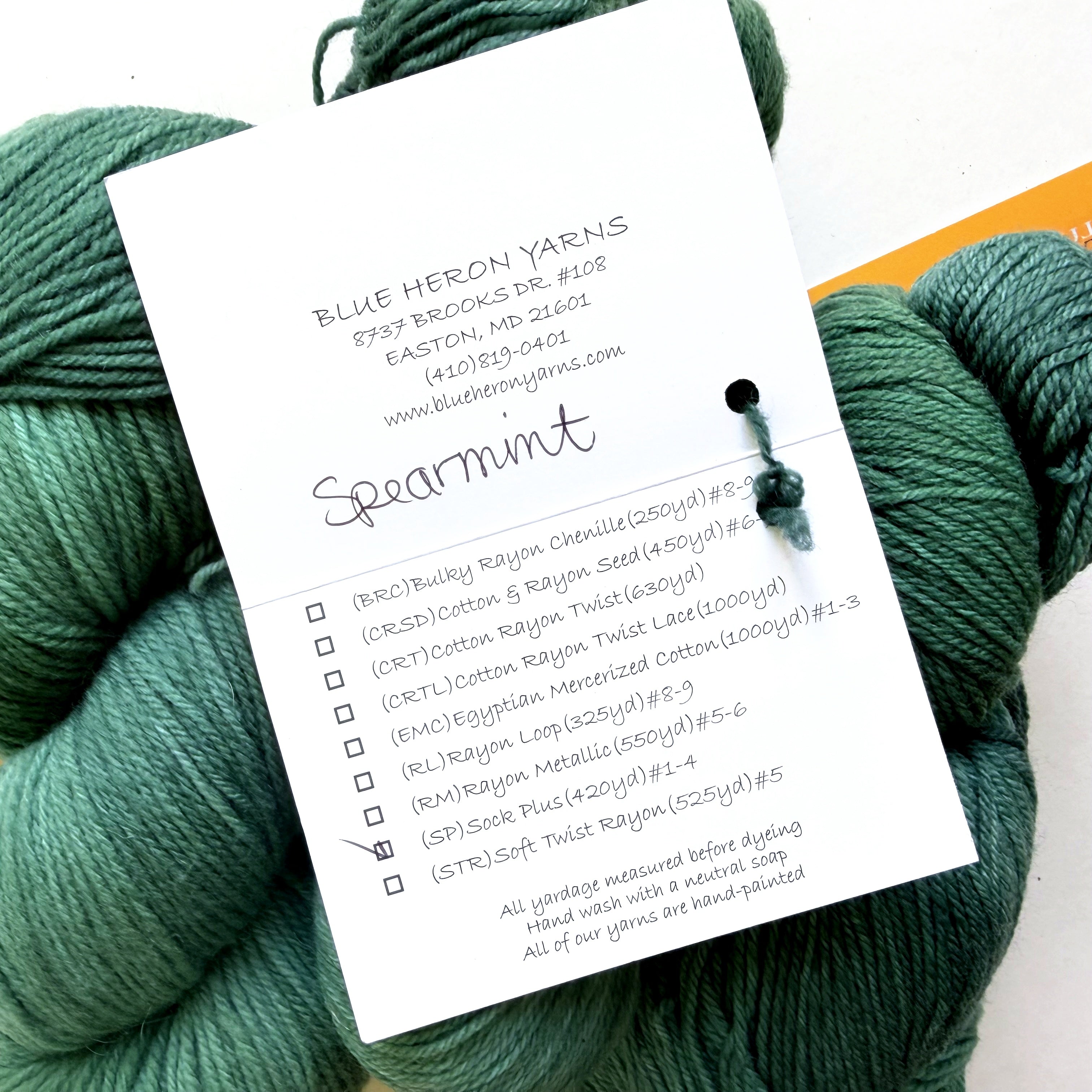 Blue Heron Yarns Superwash Merino Nylon Fingering Yarn, Spearmint Dusty Teal green Between Sea glass and Herb Garden, Discontinued