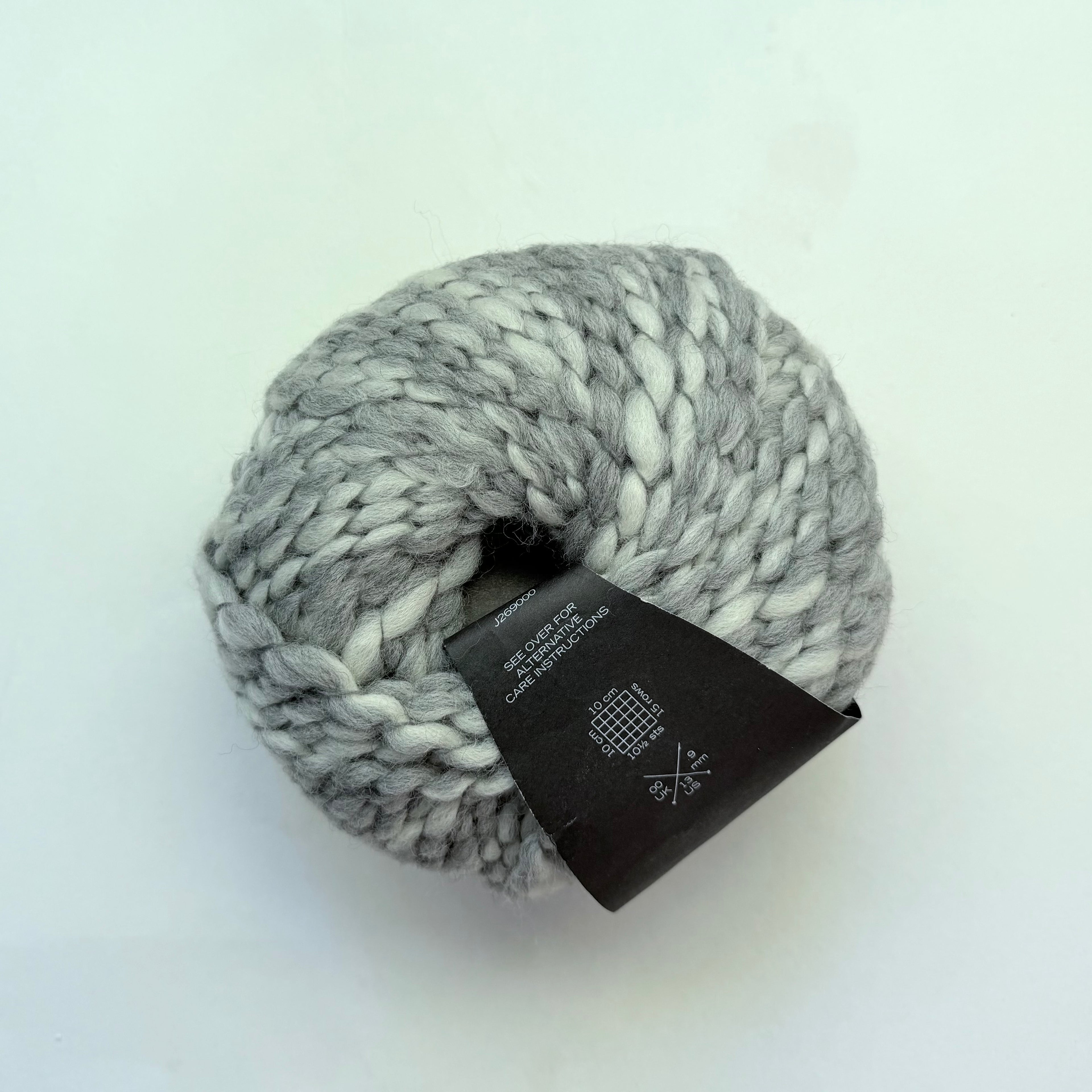 Jaeger Natural Fleece — Storm (Bulky, 93yd)